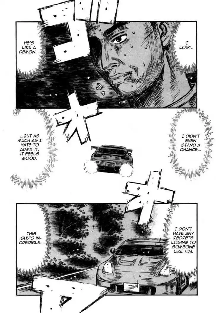 Initial D Chapter 568 2